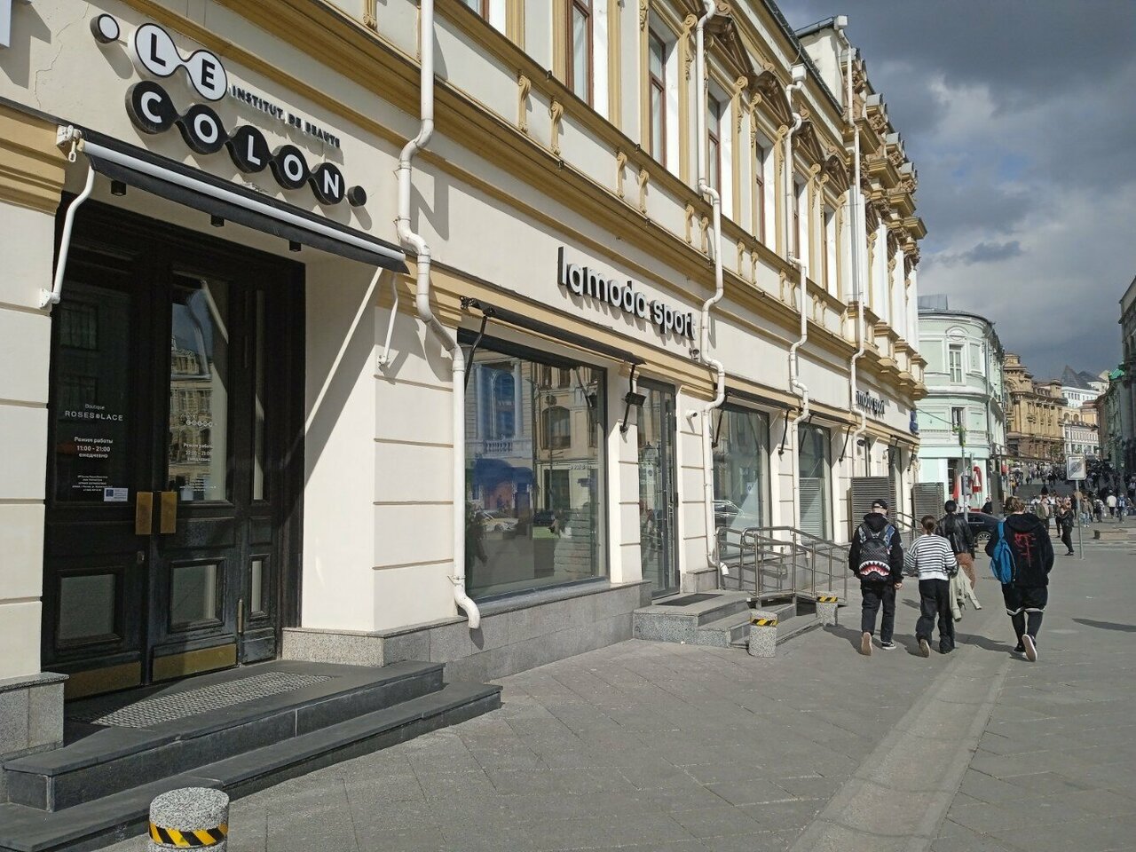 Фото салона