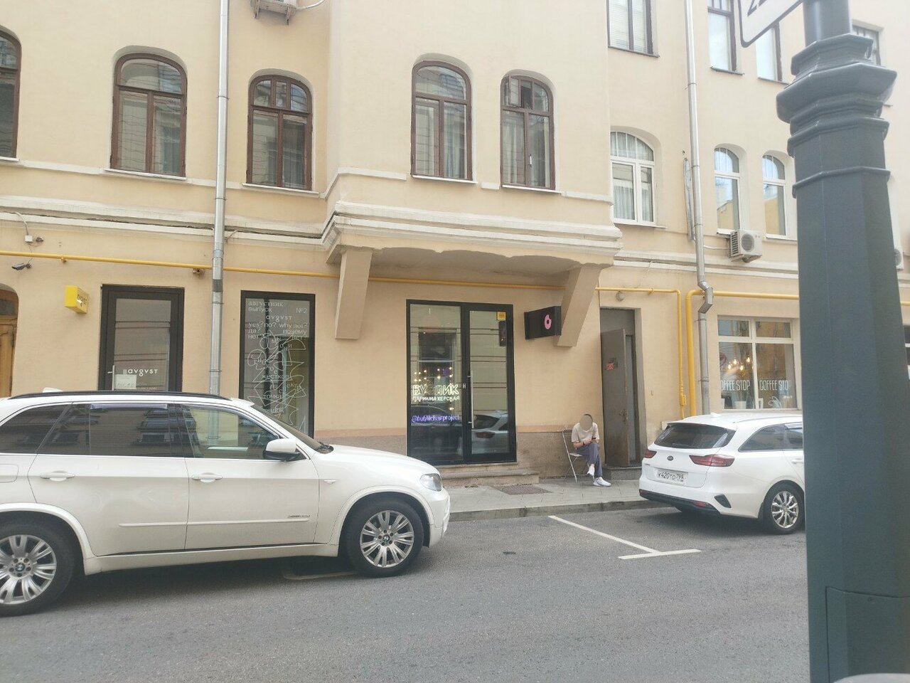 Фото салона