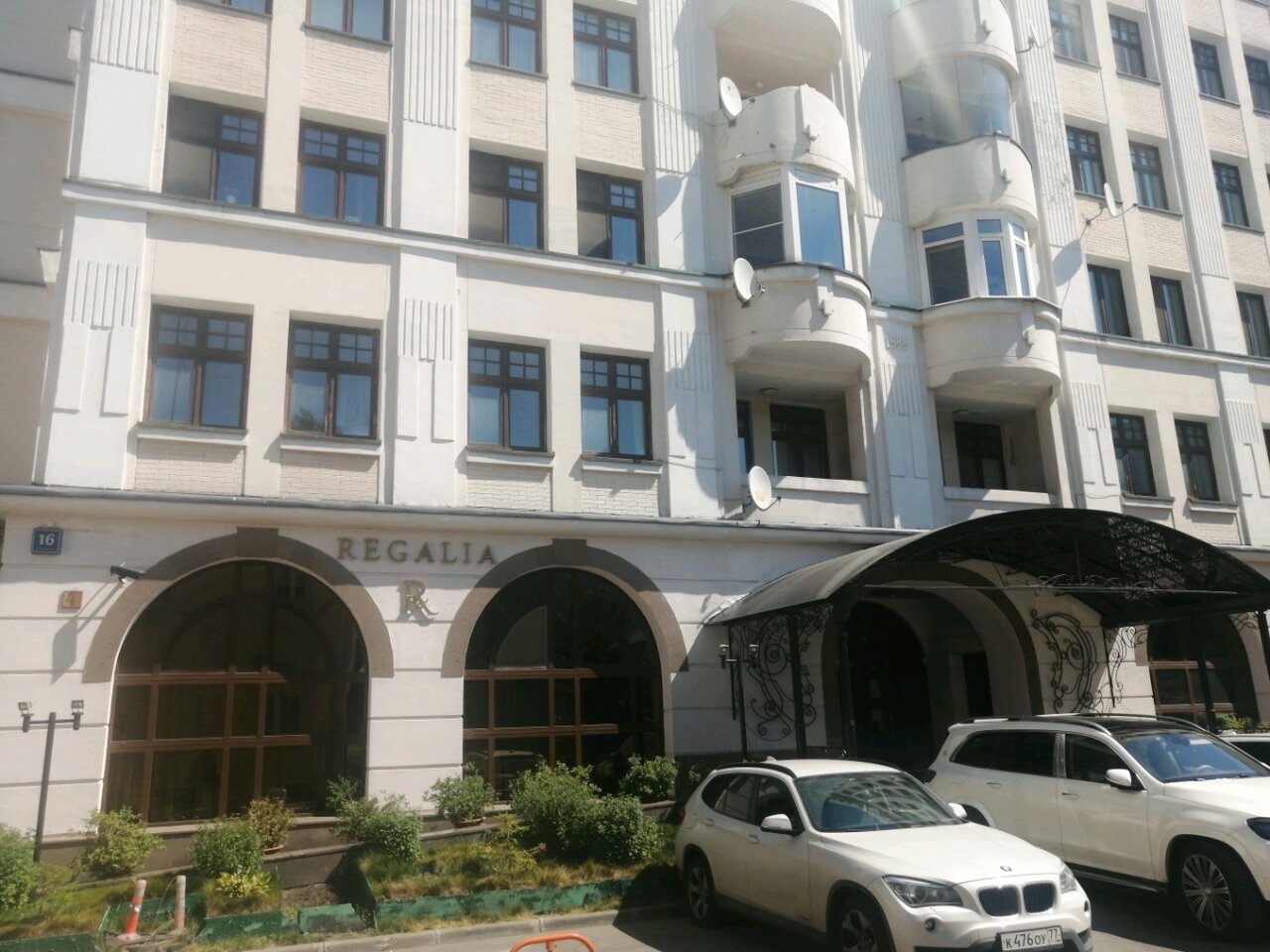 Фото салона