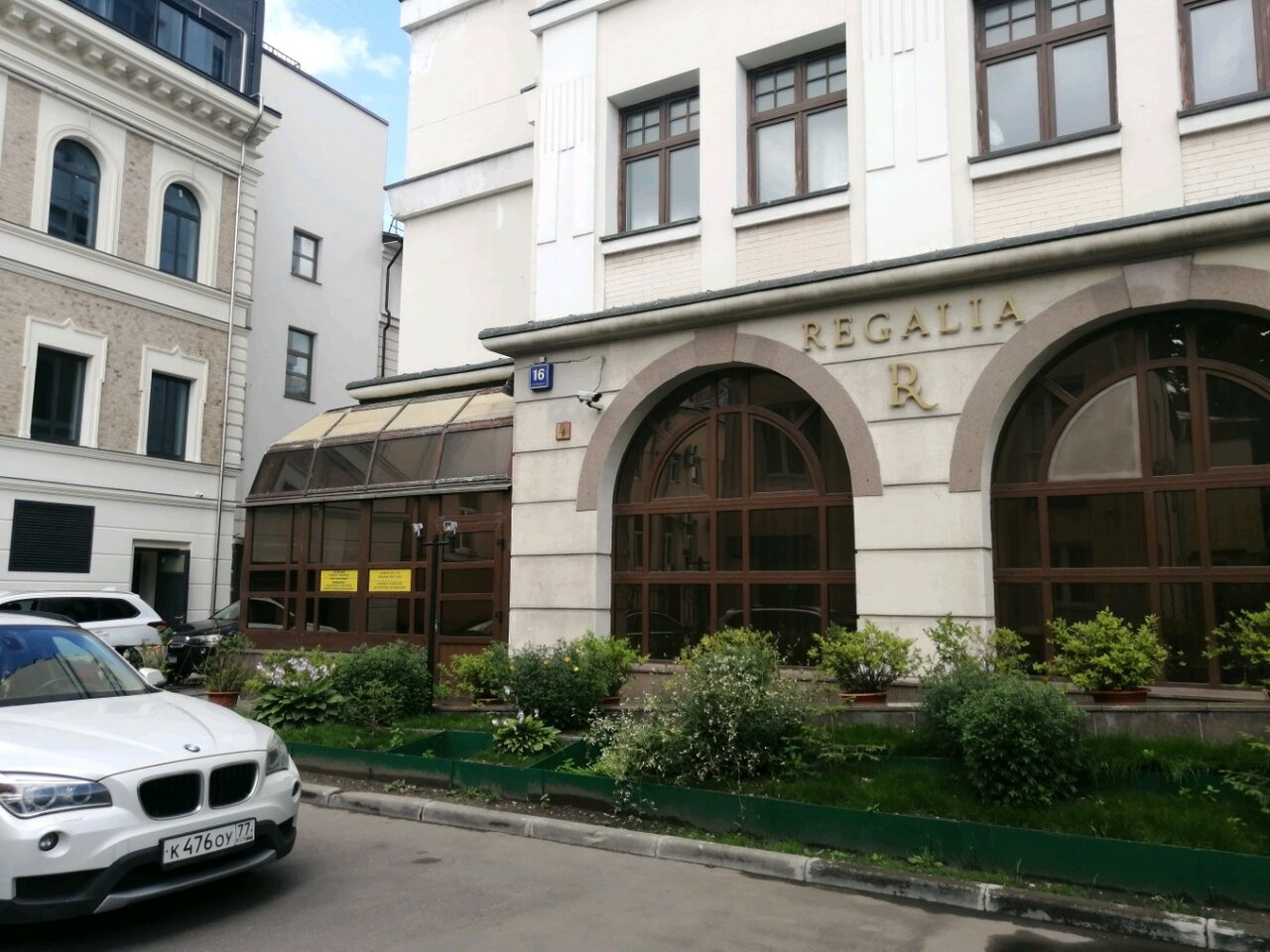 Фото салона