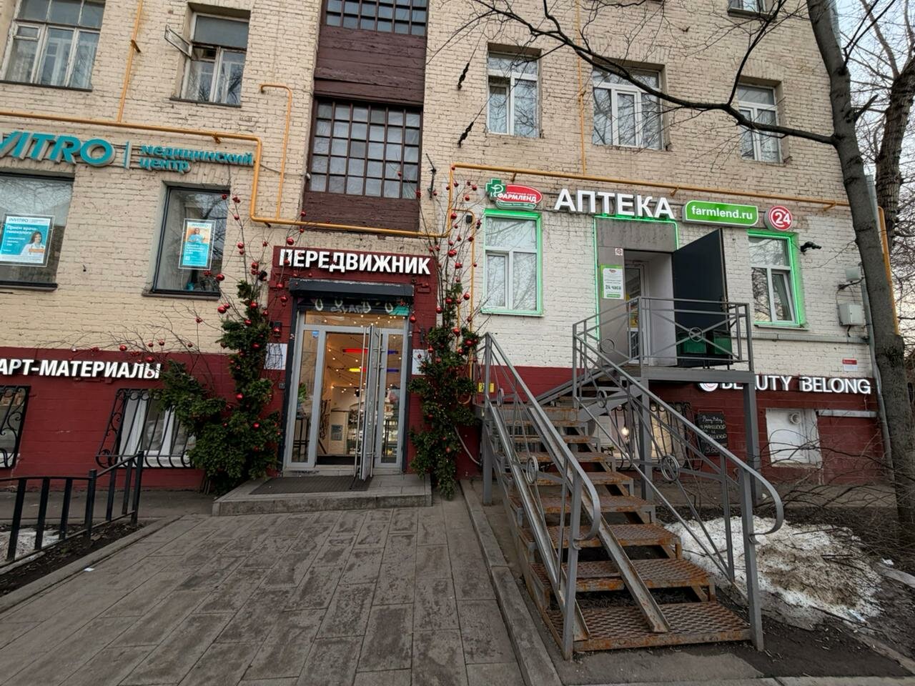 Фото салона