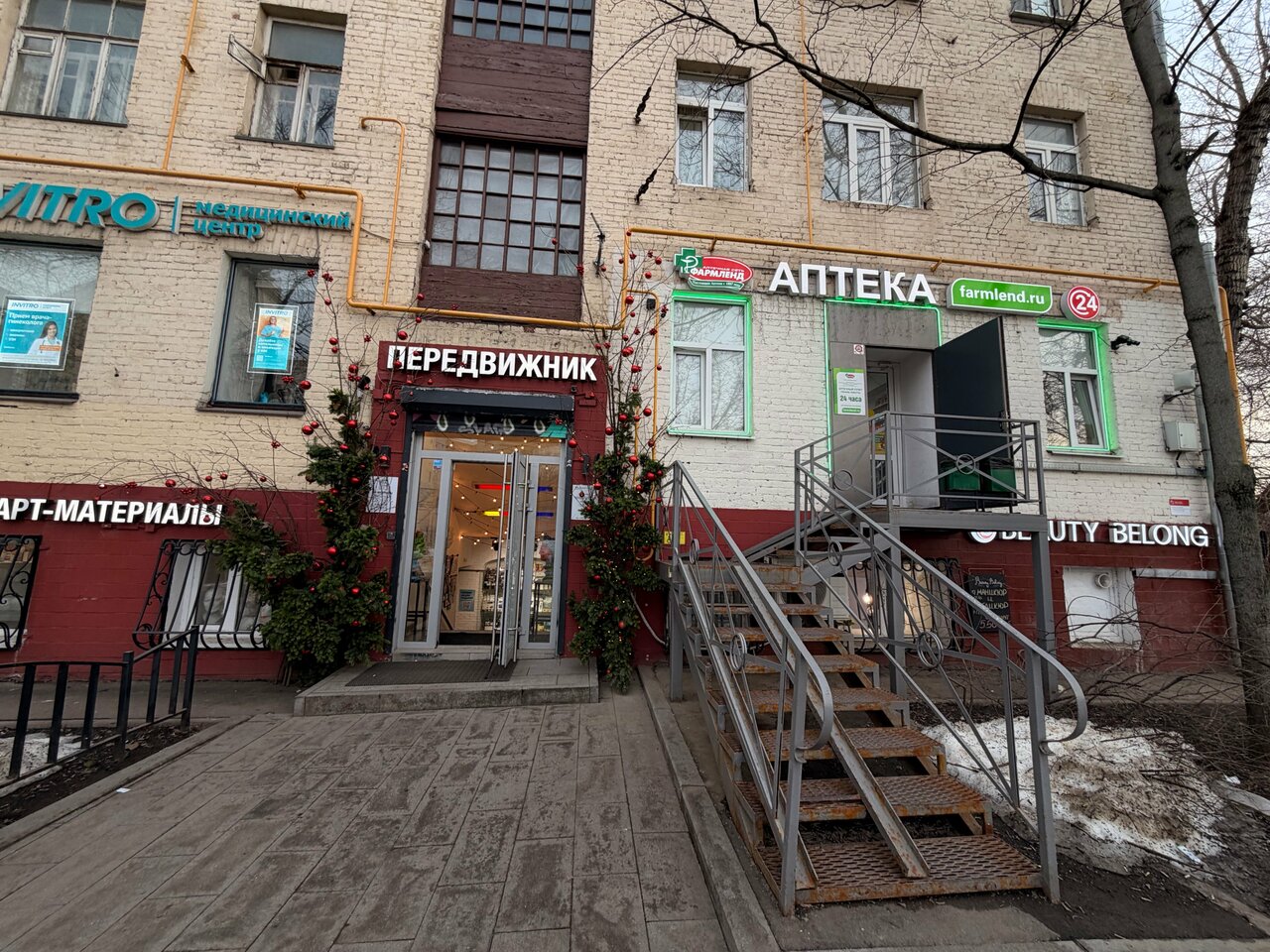 Фото салона