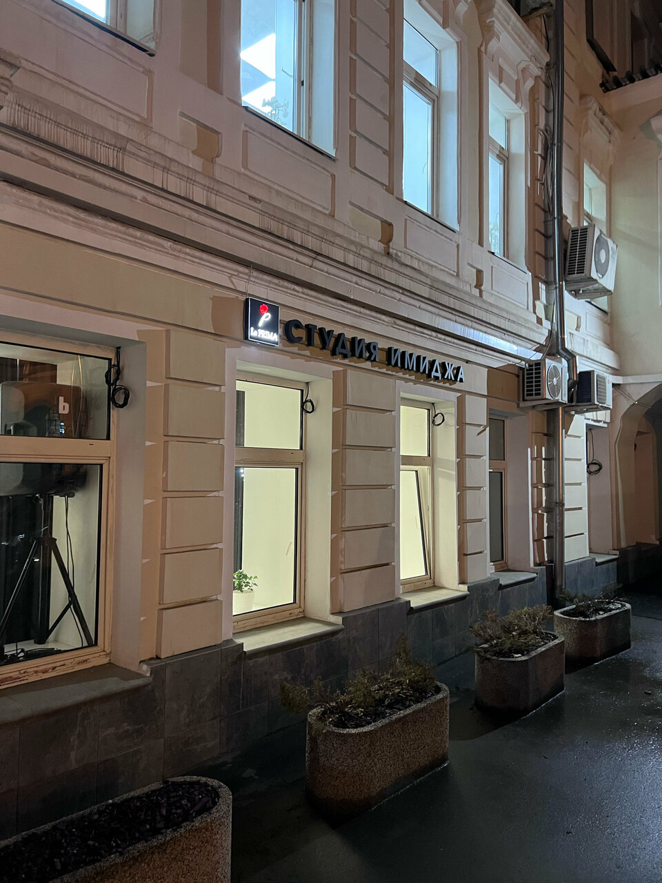 Фото салона