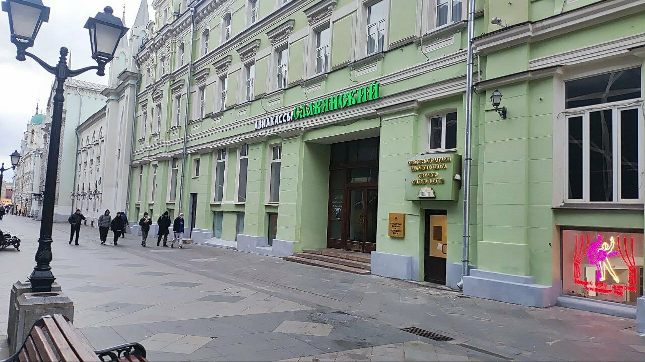 Фото салона