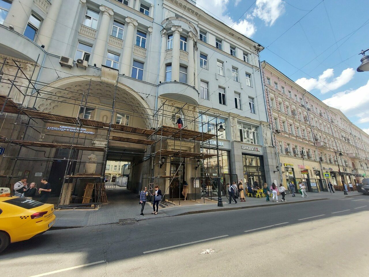 Фото салона