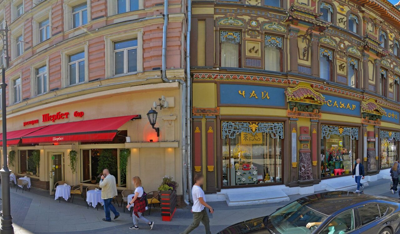 Рай красоты