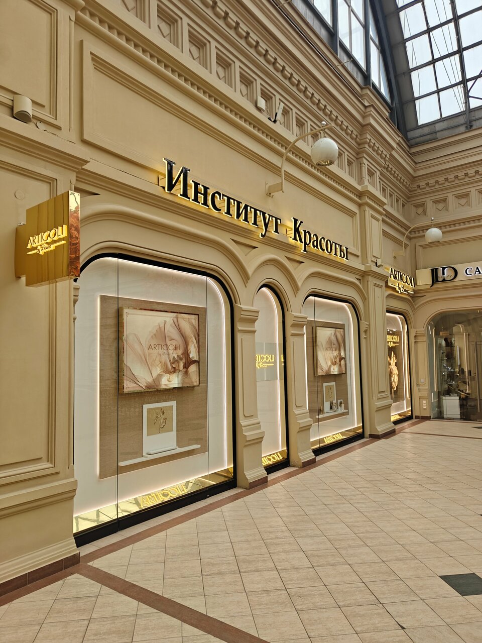 Фото салона