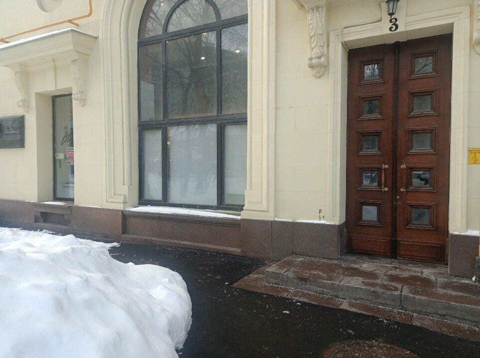 Алексей Хлестунов
