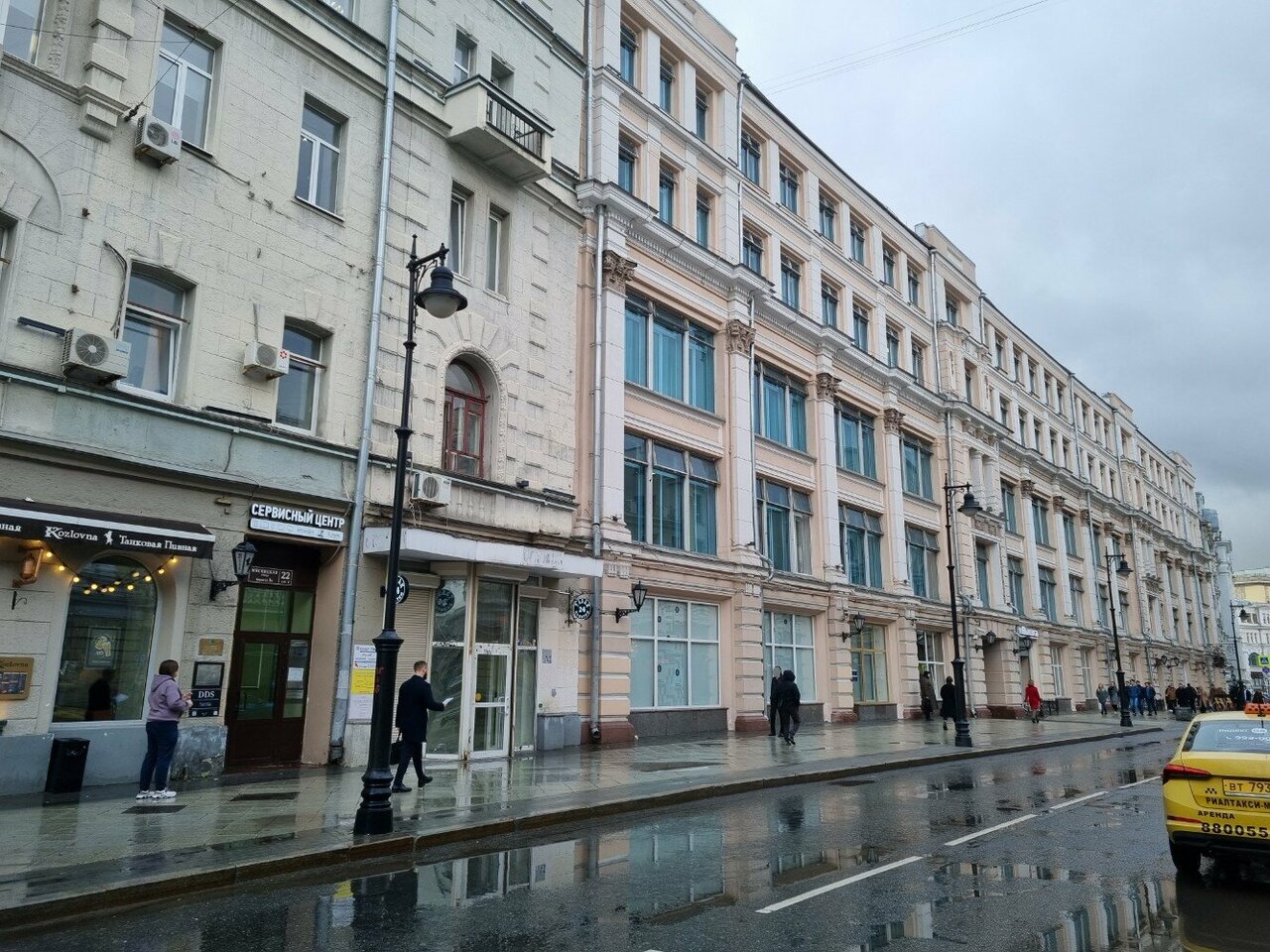 Фото салона