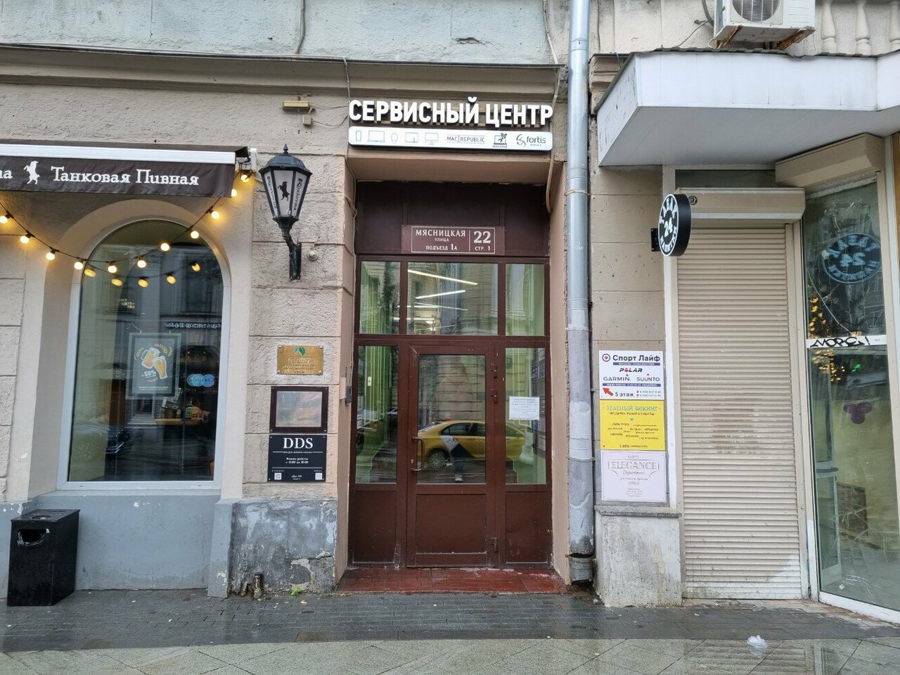 Фото салона