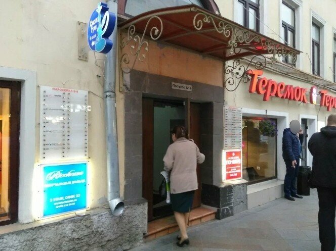 Фото салона