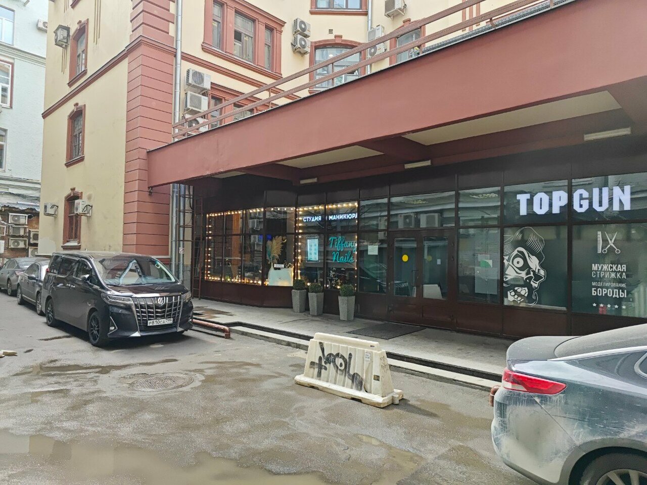 Фото салона