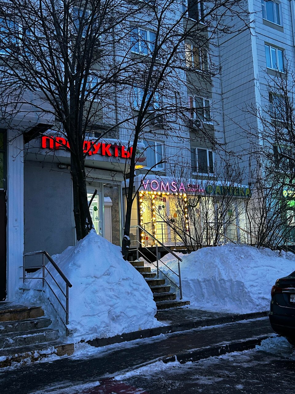Фото салона