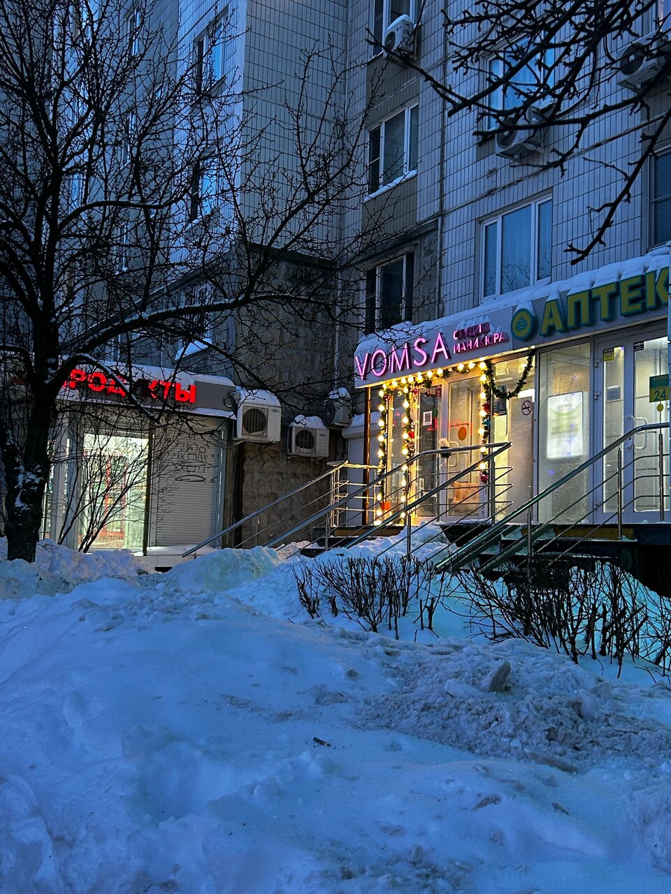 Фото салона