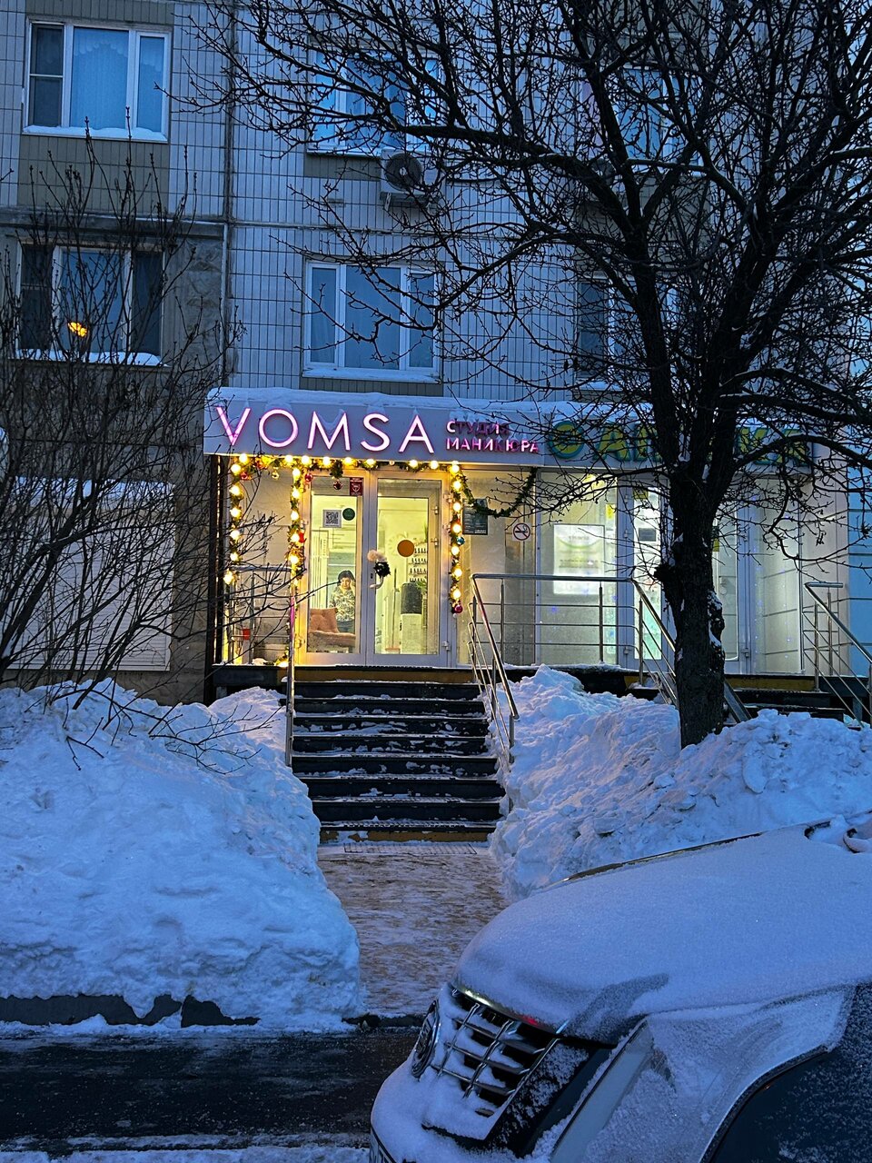 Фото салона