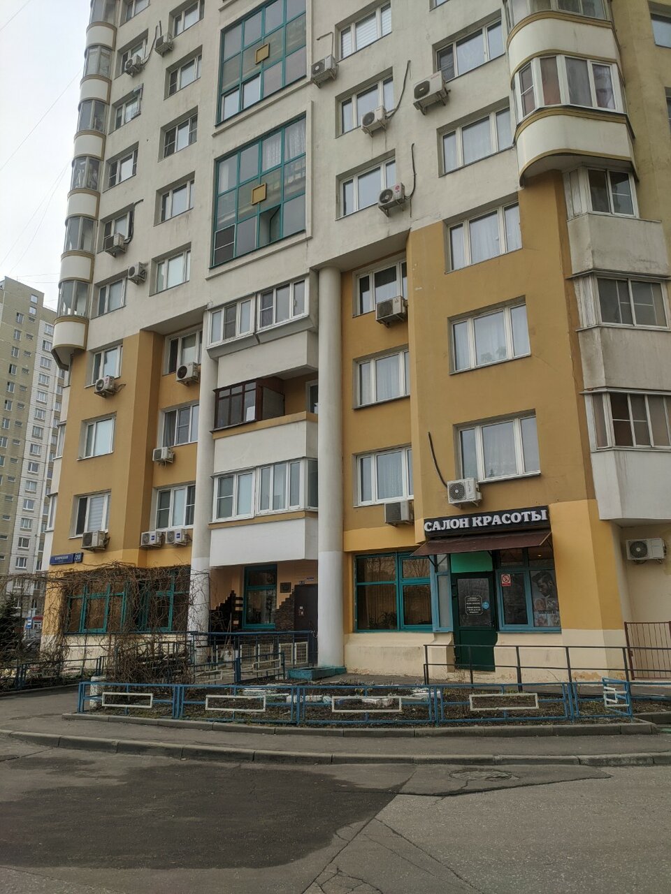 Фото салона