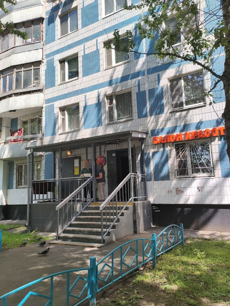 Фото салона