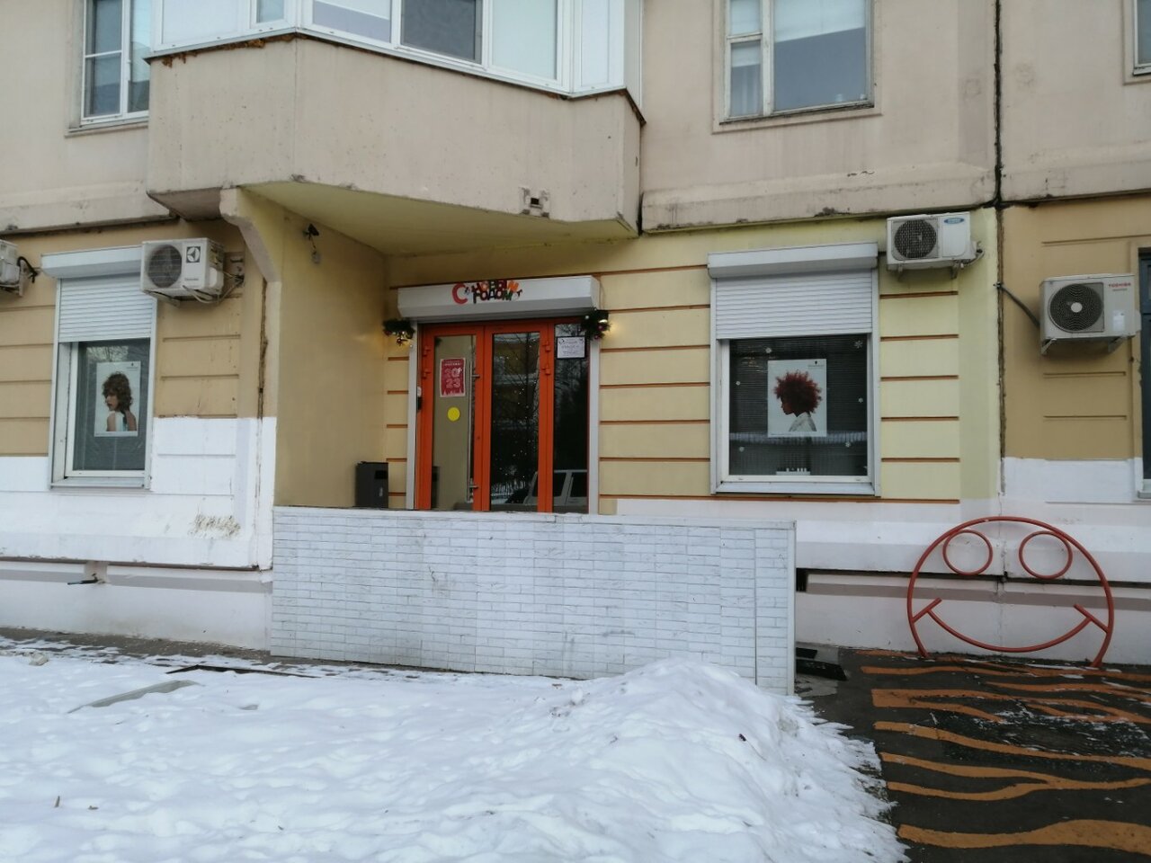 Фото салона