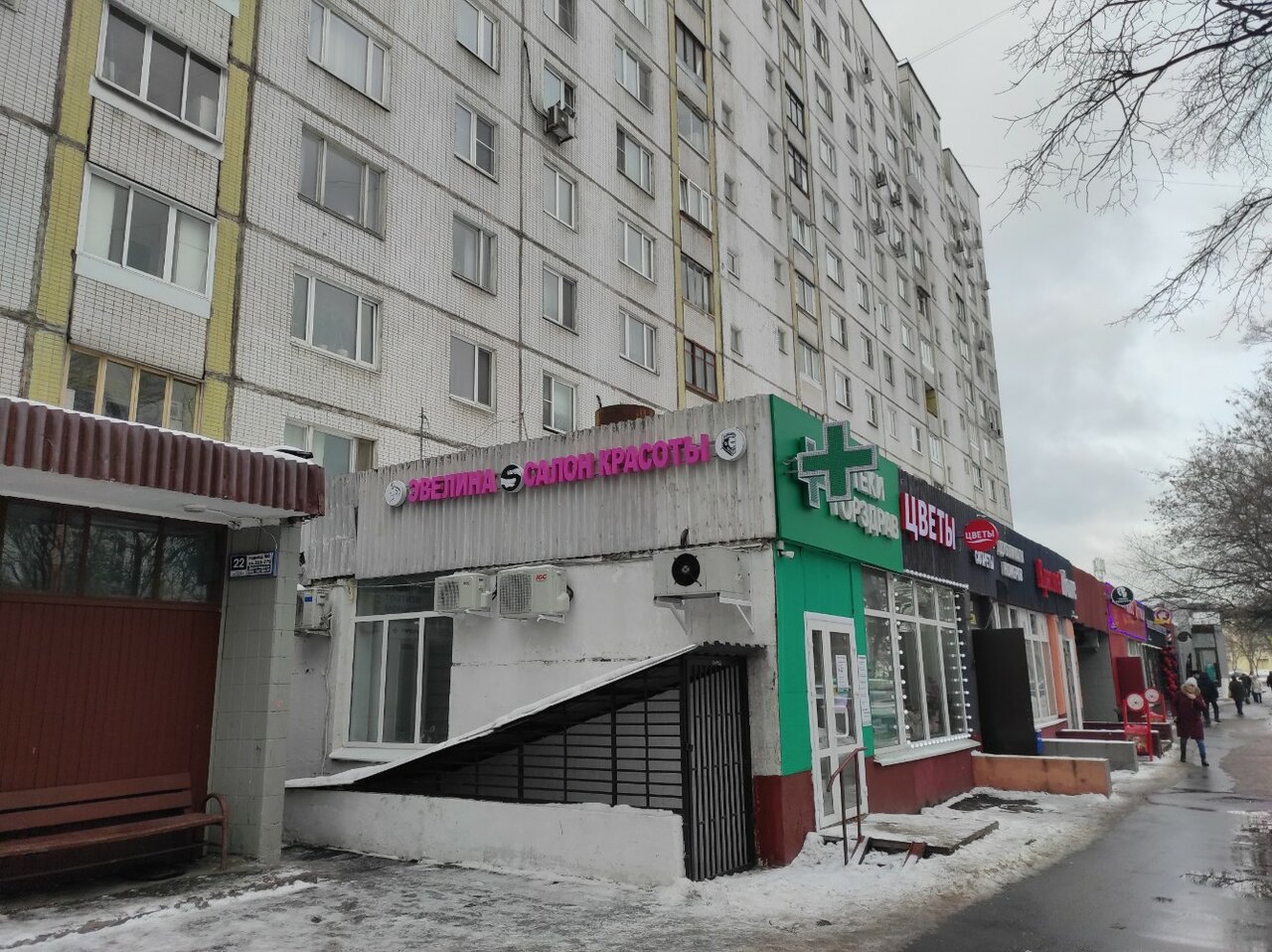 Фото салона