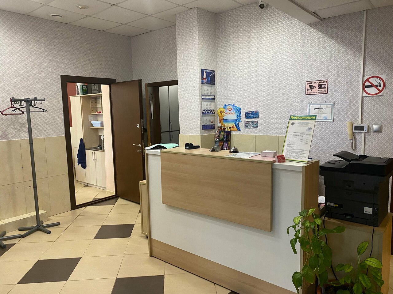 Фото салона