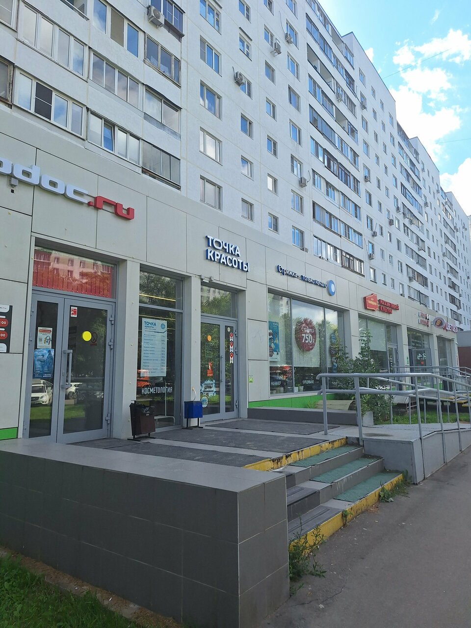 Фото салона