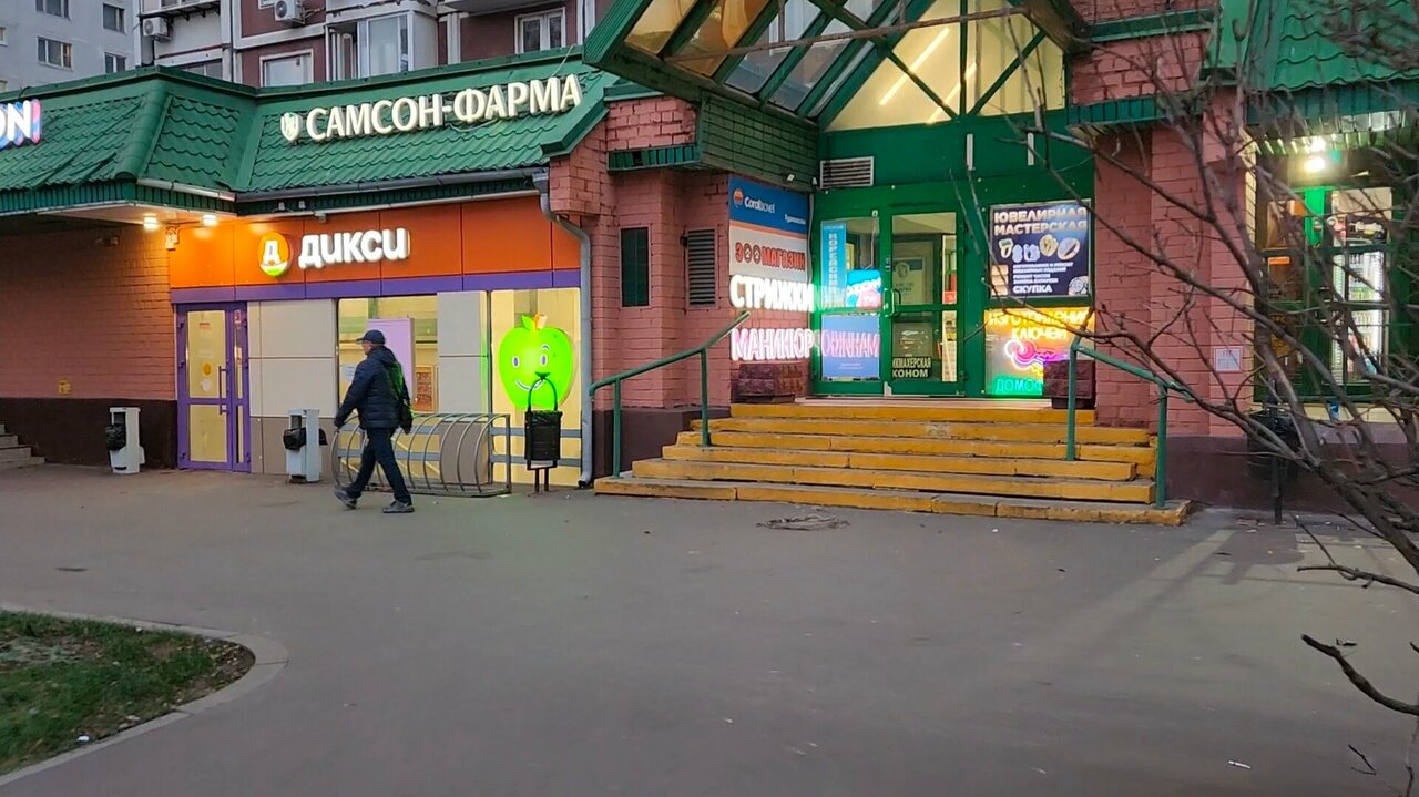 Фото салона
