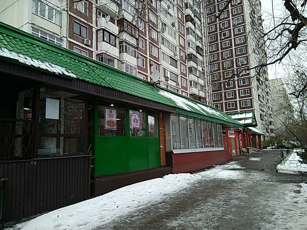 Мое удовольствие
