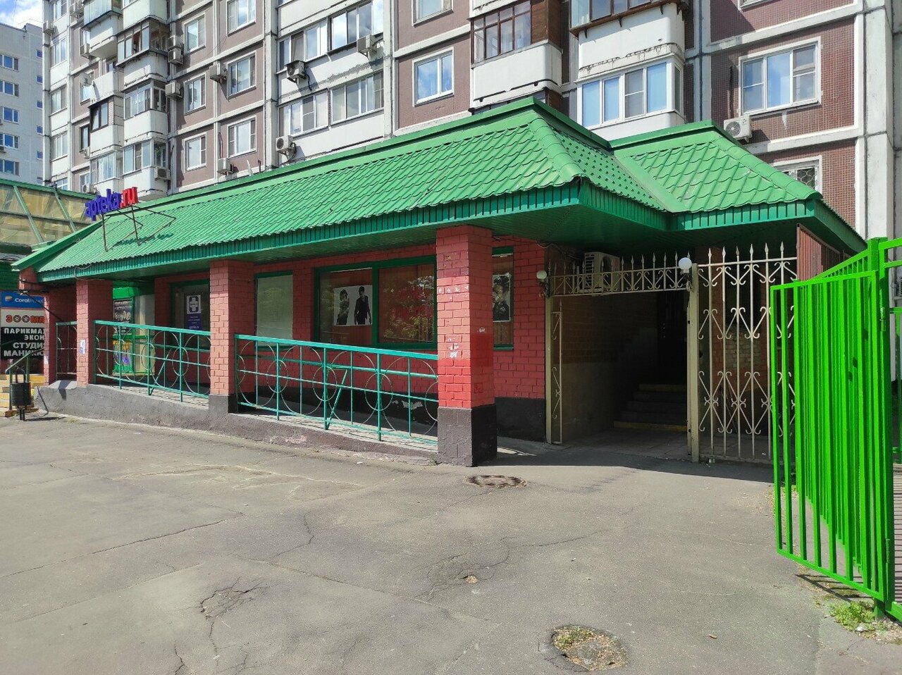 Фото салона