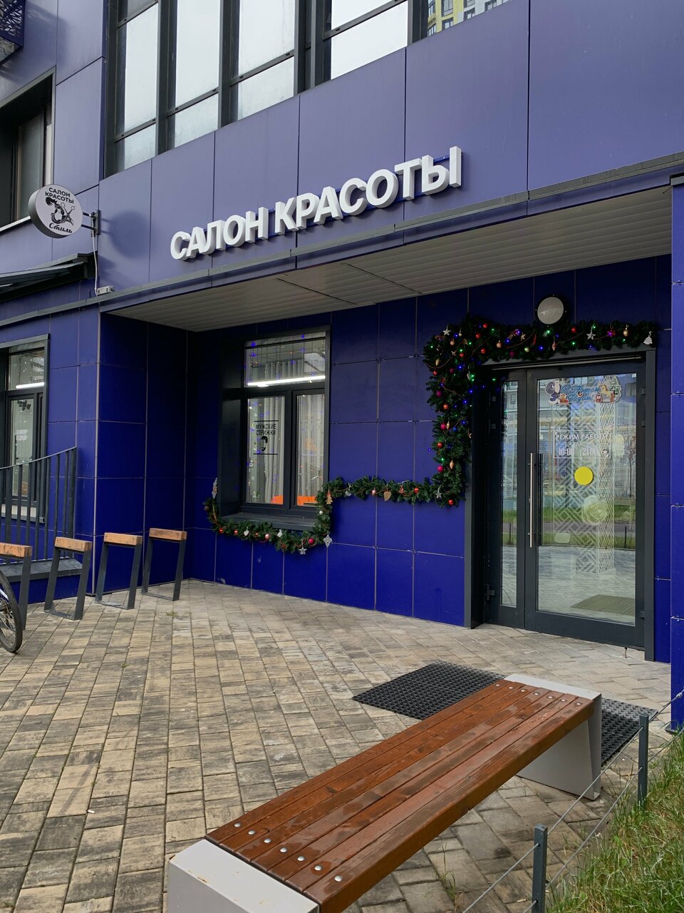 Фото салона