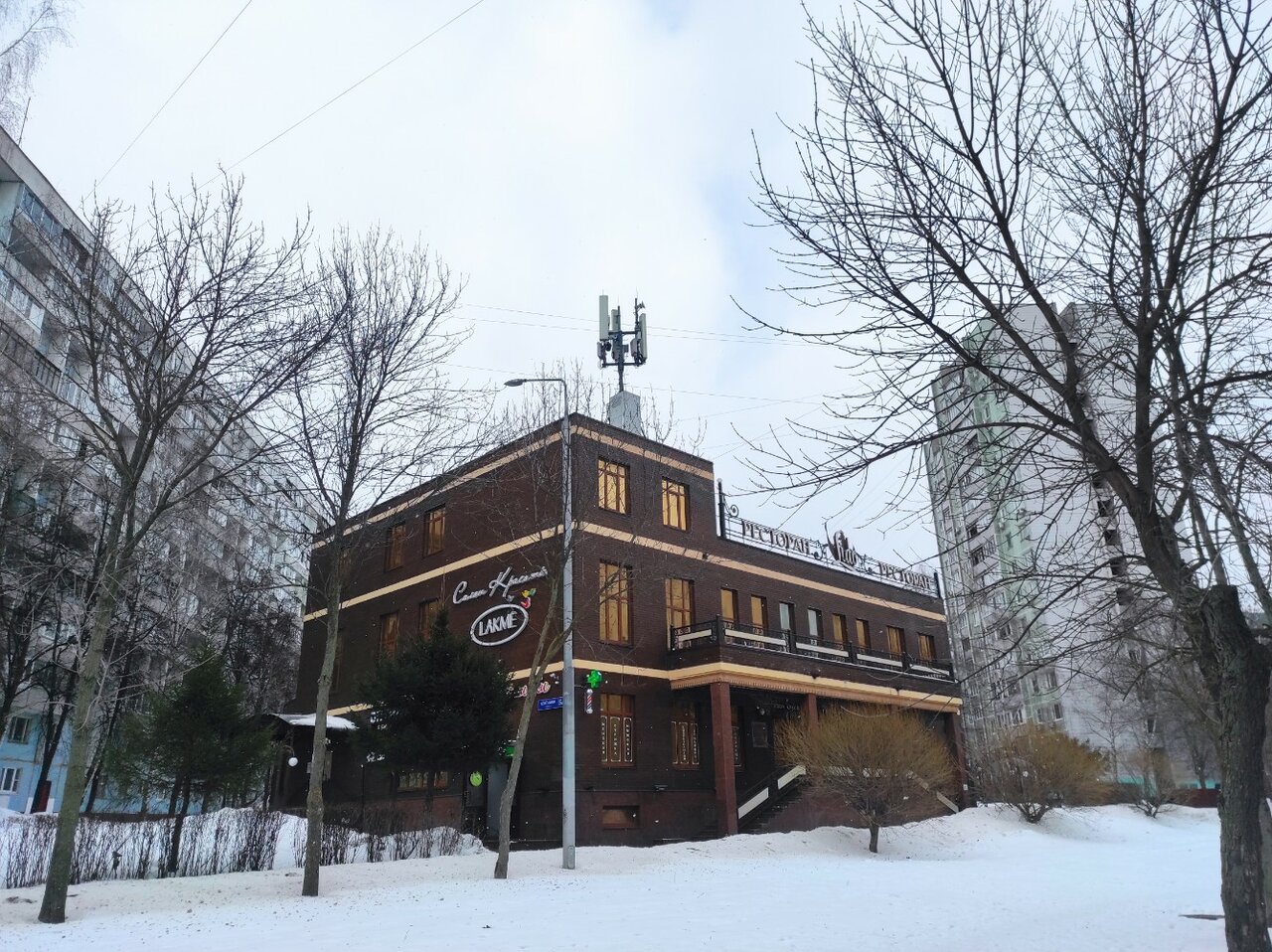 Фото салона