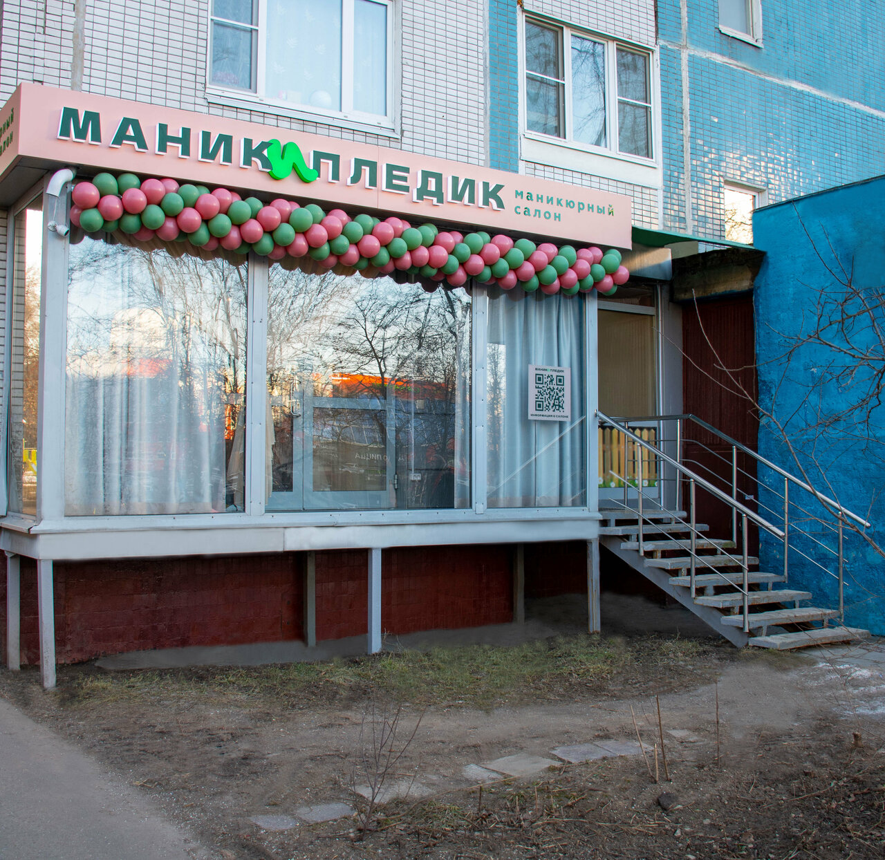 Фото салона