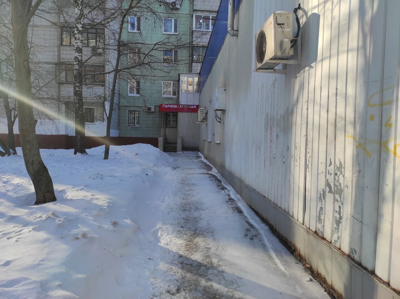 Фото салона