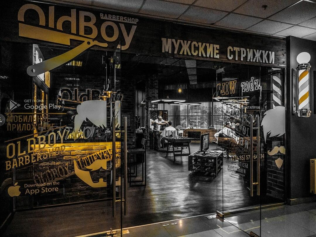 Фото салона