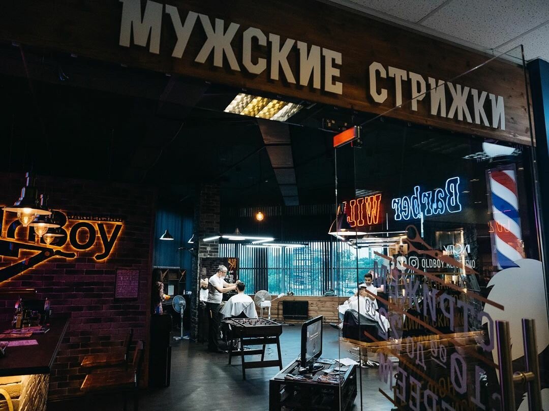 Фото салона