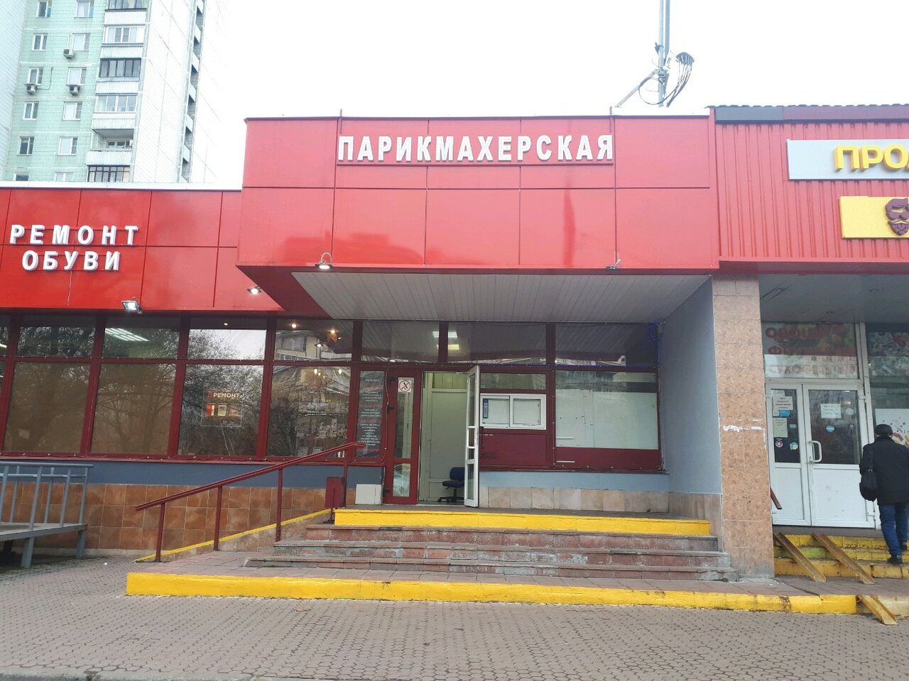 Фото салона