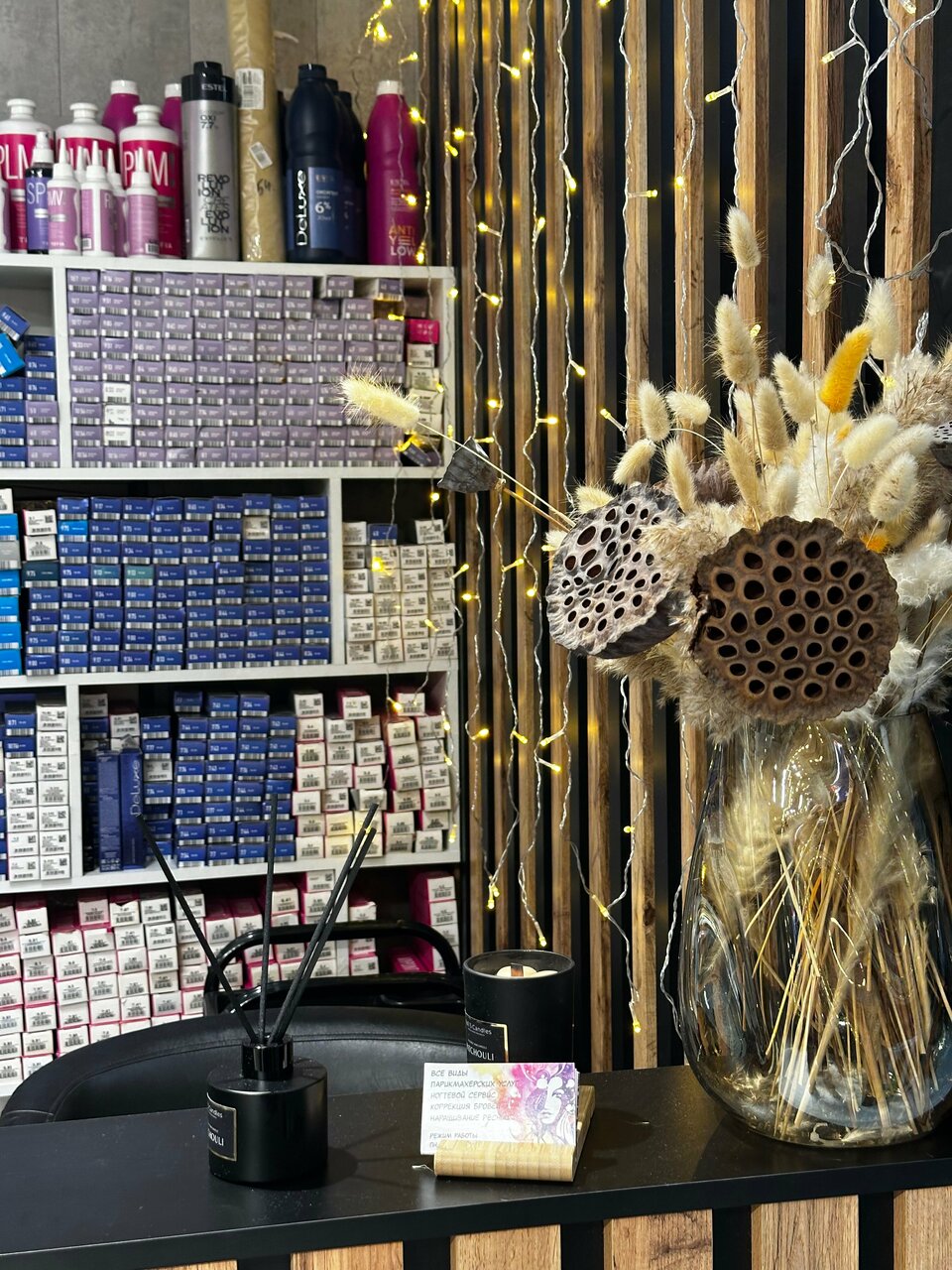 Фото салона