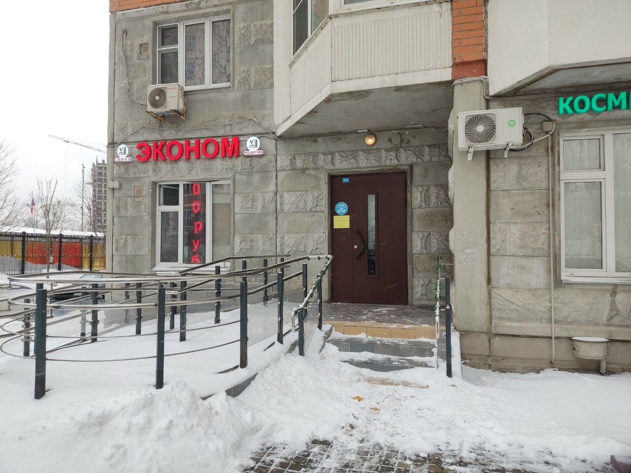 Фото салона