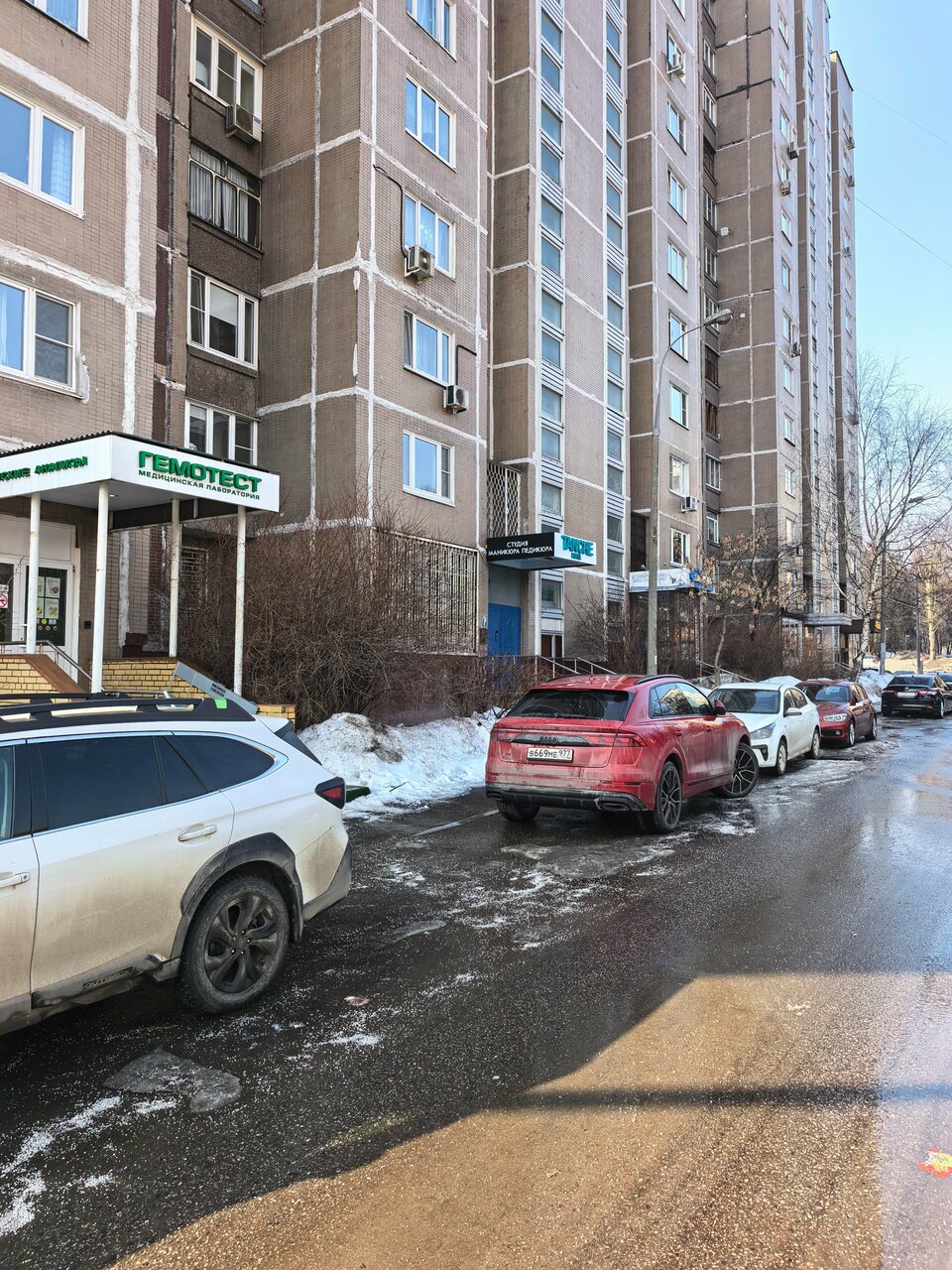 Фото салона