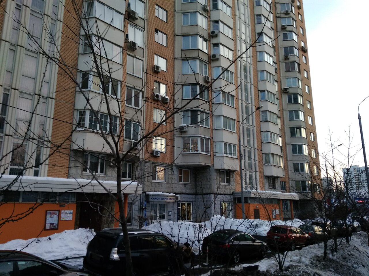 Фото салона