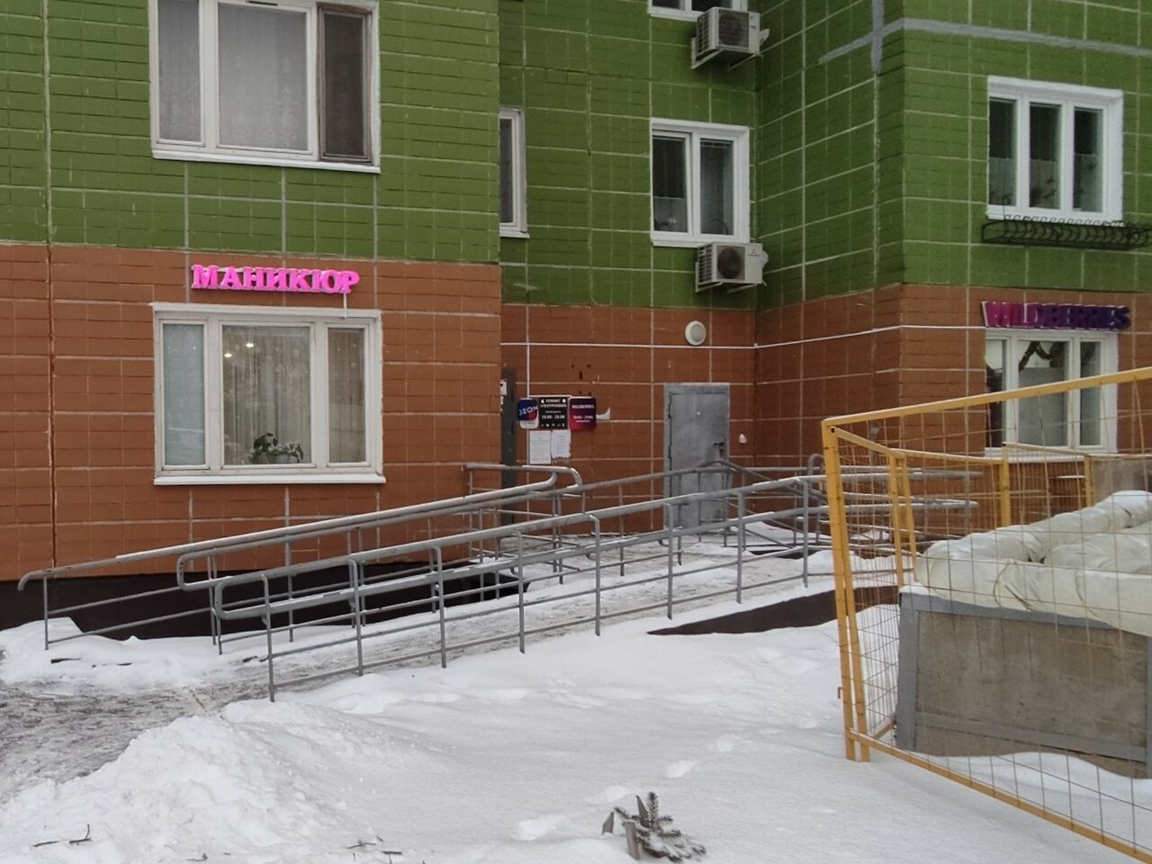Фото салона