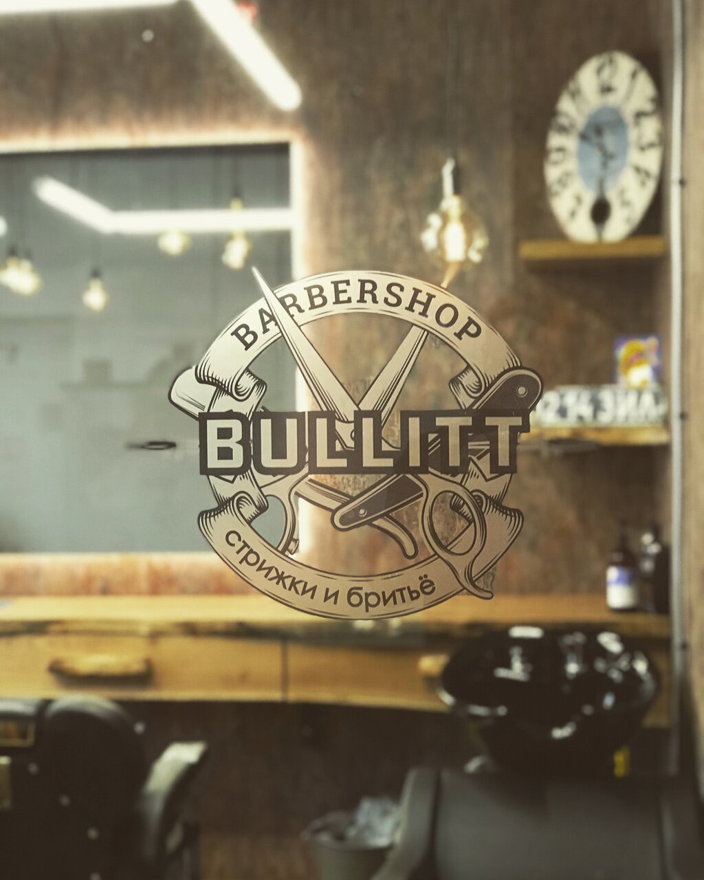 Bullitt