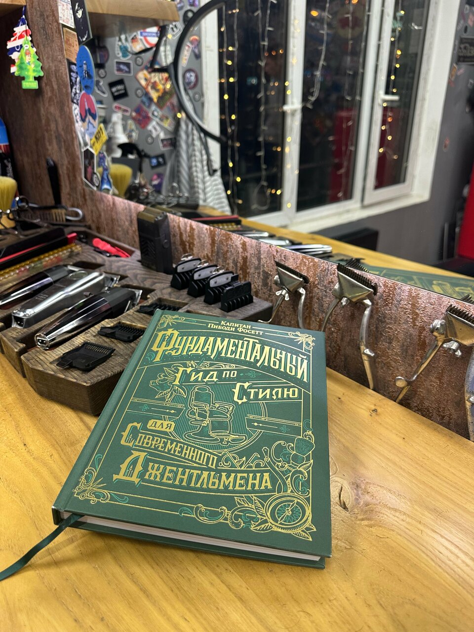 Фото салона