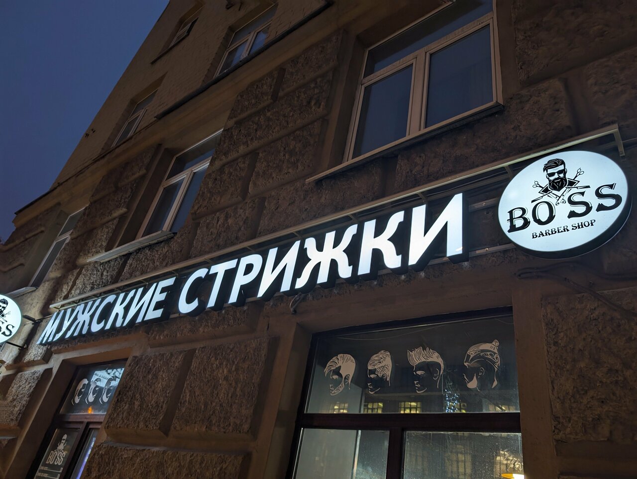 Фото салона