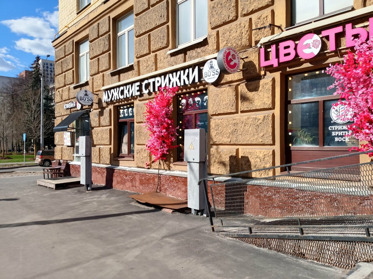 Фото салона