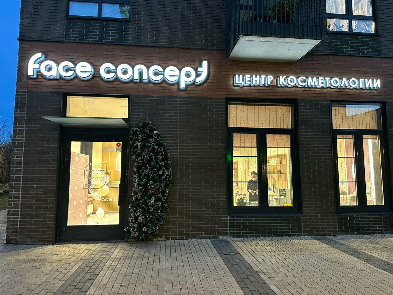 Фото салона