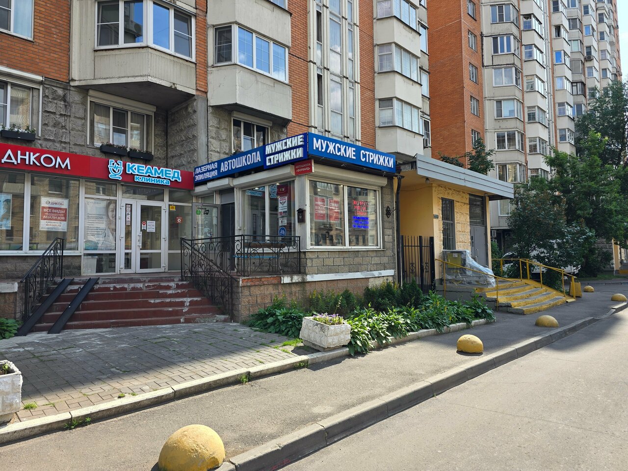 Фото салона