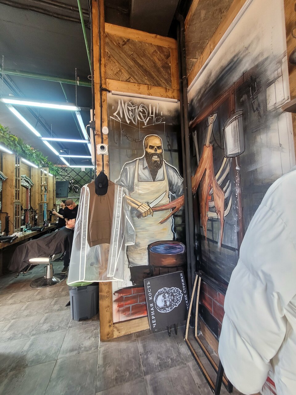 Фото салона