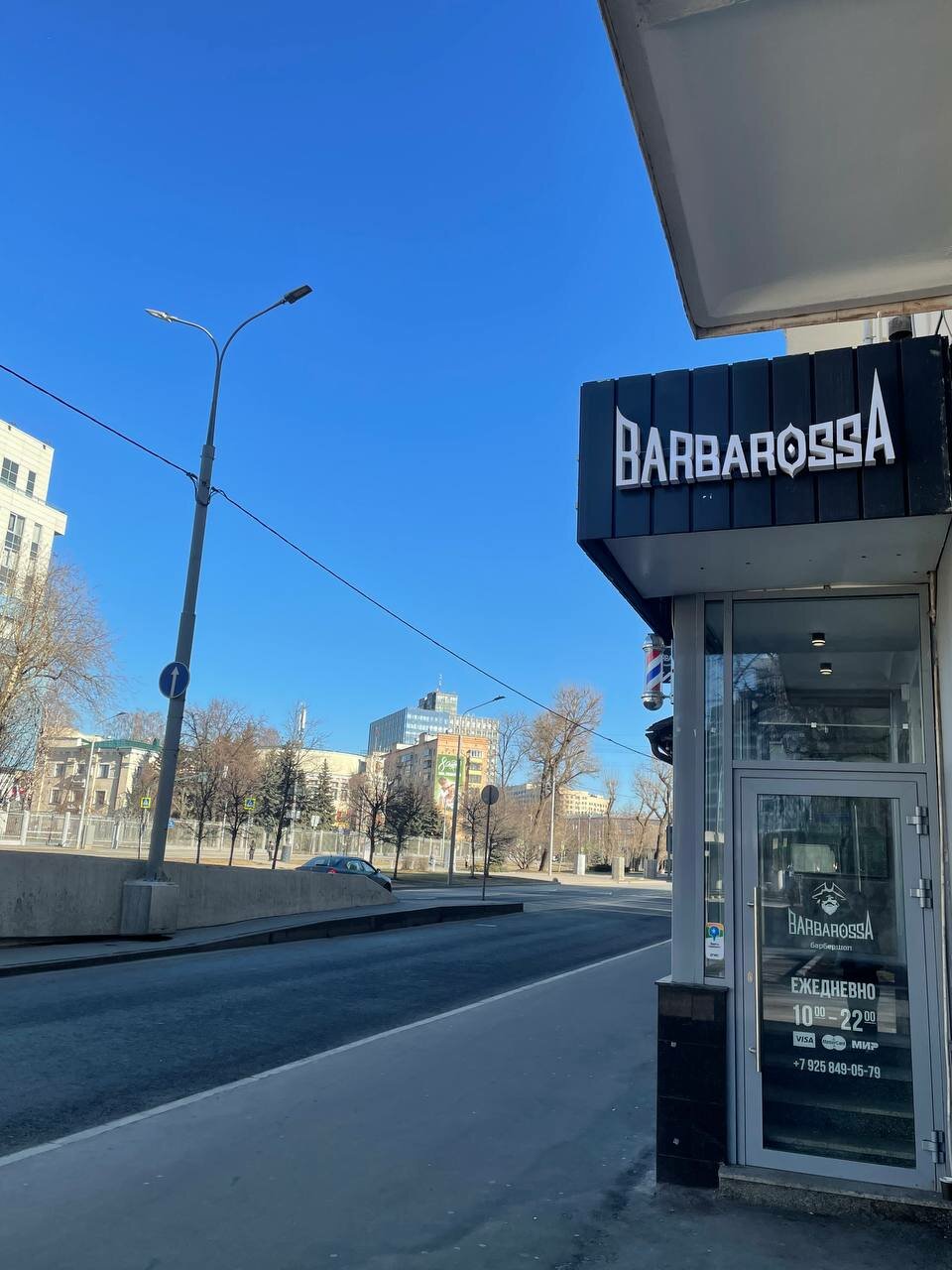 Фото салона