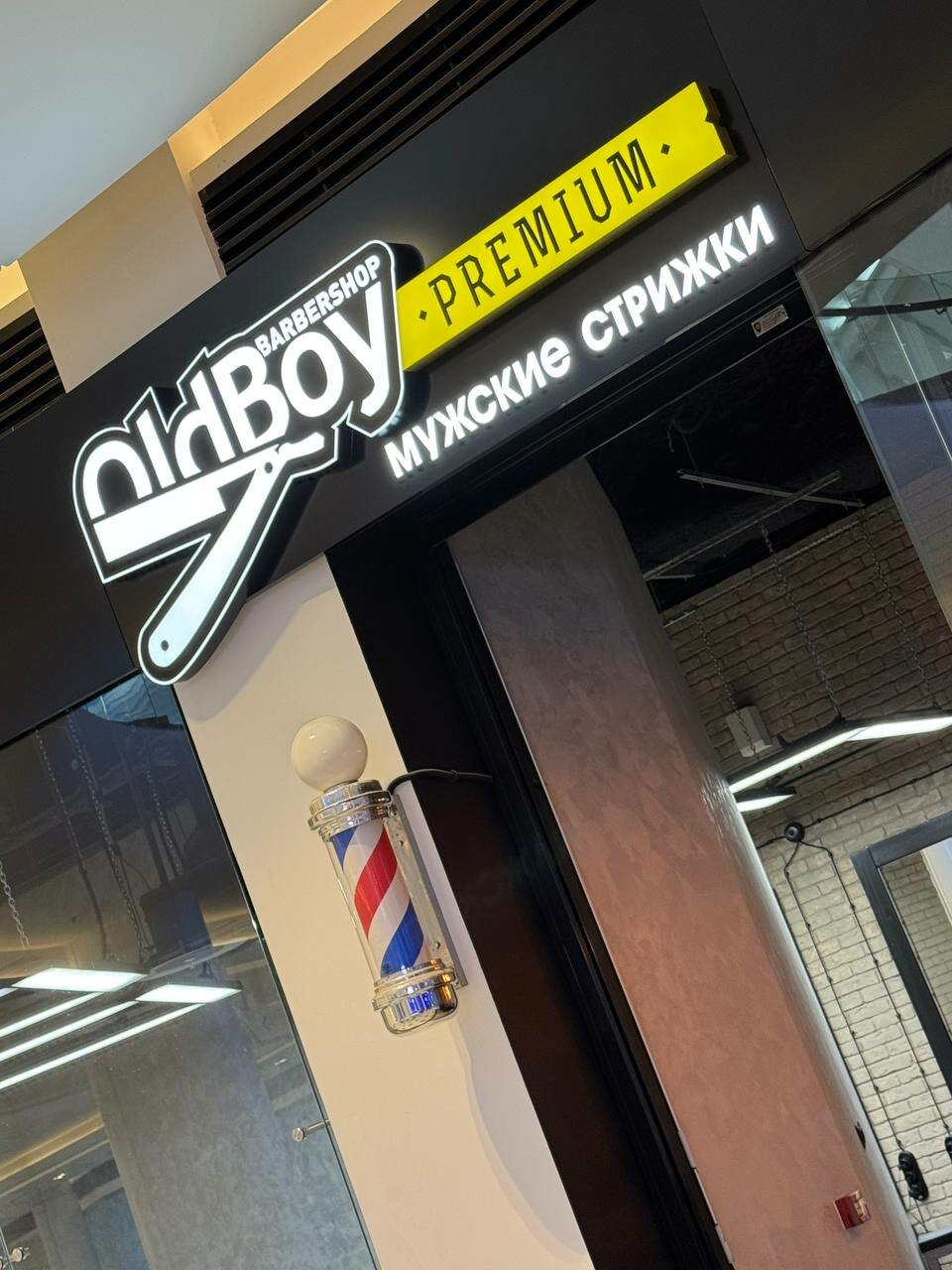 Фото салона