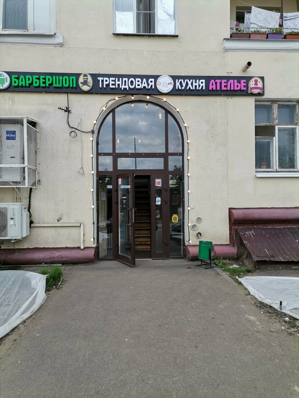 Фото салона
